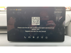 MG MGS5 125kW SE EV 49kWh 5dr Auto Electric Estate